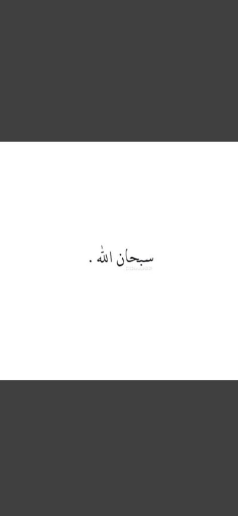 majed_design1's tweet photo. لعلها تكُن مصباح تُنبر قبر فقيدي.* 
#ماجد_عواد_الرويلي https://t.co/9uImCM3Txr