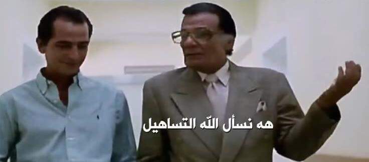 Maimostafa93's tweet photo. #الاطباء_منتظرين_اجتماع_الوزيره https://t.co/u9c83xdhec