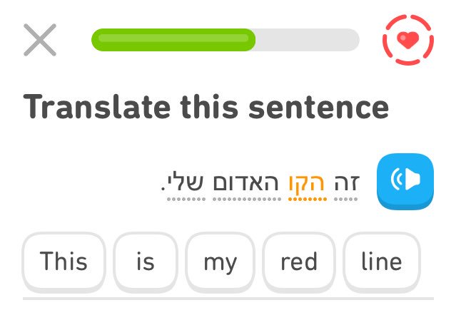 We all have our limits, Duolingo.