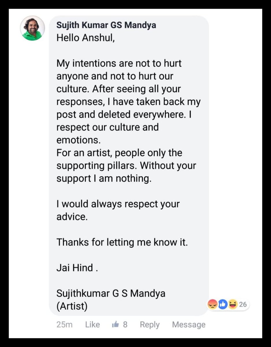 AskAnshul's tweet photo. This the reply of Sujith Kumar on my post, who was going to hold an exhibition named 'Nude With Mangalsutra' in Karnataka.

I told him to change the name of his exhibition.

Thank you everyone who protested against it on Social Media. https://t.co/VHH74vah93
