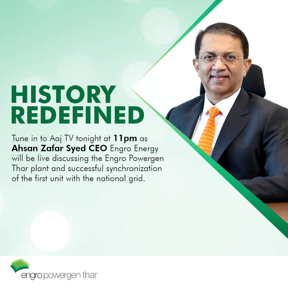 SECMC_Thar's tweet photo. Tune in to @aaj_news tonight at 11pm as Ahsan Zafar comes live discussing the #Engro Powergen Thar plant successfully synchronizing the first unit with the national grid.
@EngroCorp
#TharBadlegaPakistan #FirstSync #TharCoal #EPTL https://t.co/6UIYs1lSln