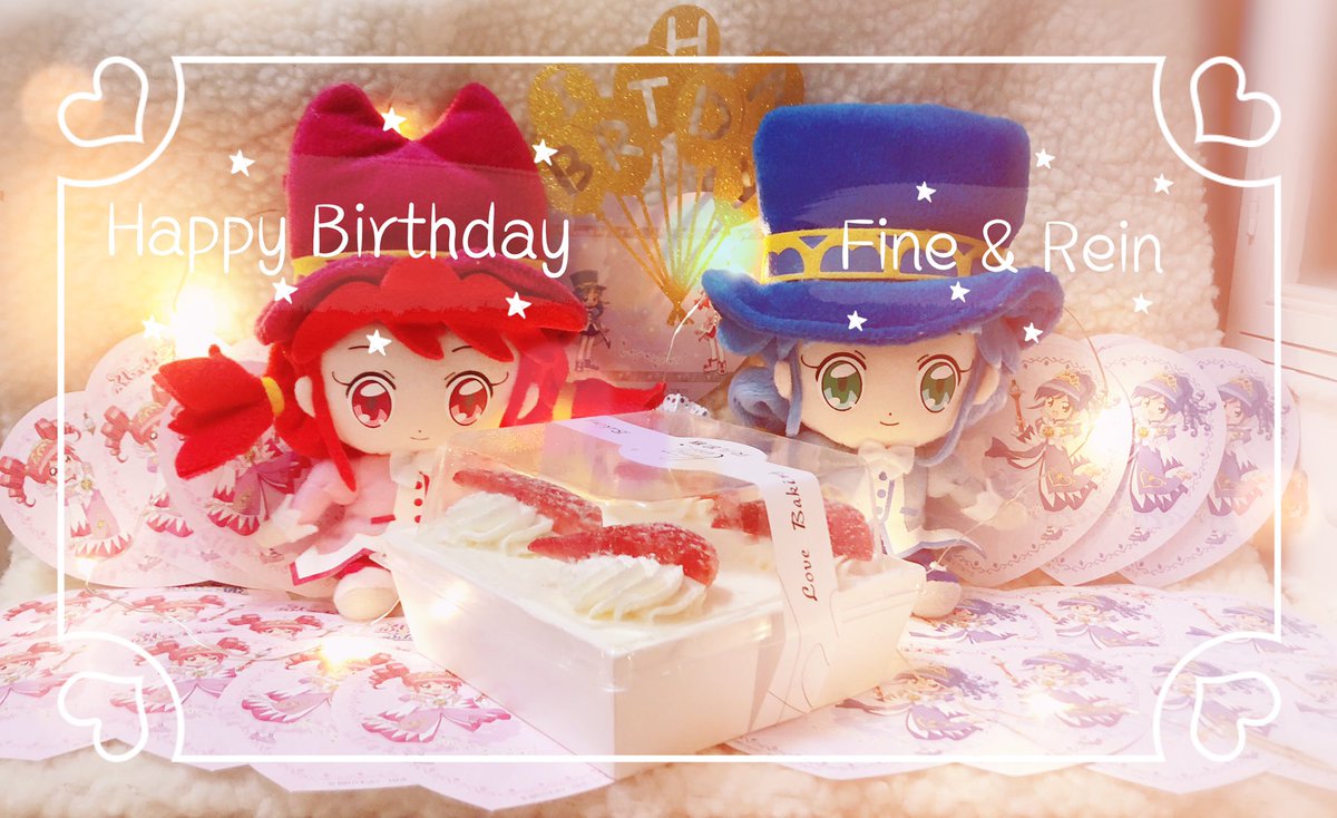 EnidZyx's tweet photo. #ふしぎ星のふたご姫 #レイン #ファイン
Happy birthday to my twin princesses!💓💙❤️💓
* unofficial birthday https://t.co/59DmJ8mXaf