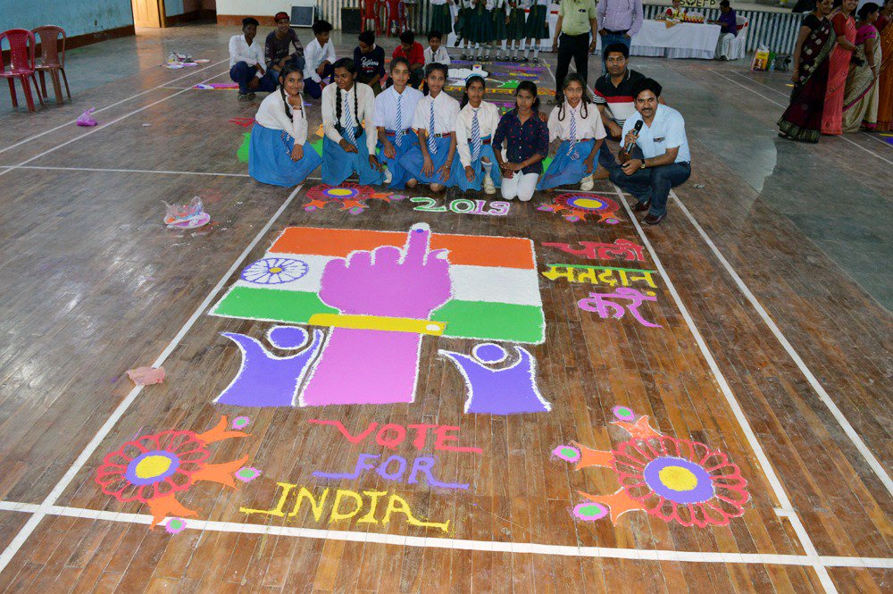 DistrictAdmin-Dumka tweet media