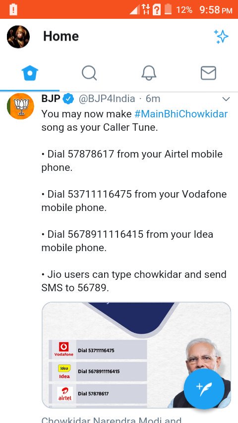 ManjuShokeen's tweet photo. https://t.co/3coeXPJVIE