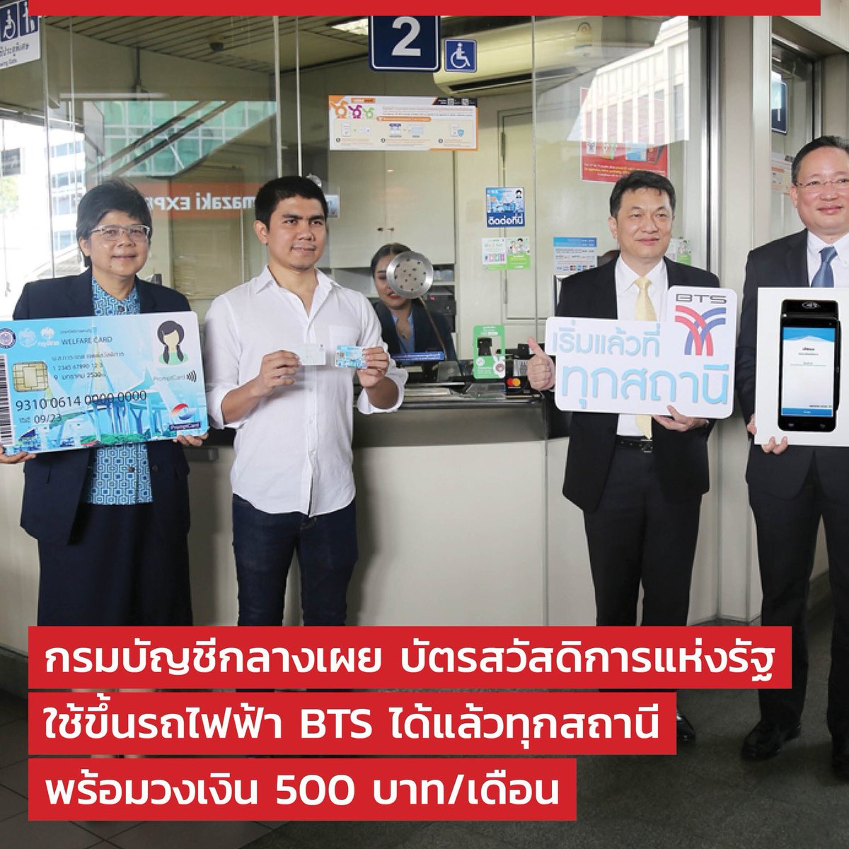 เหนื่อยจังเลยโว้ย lll tweet media