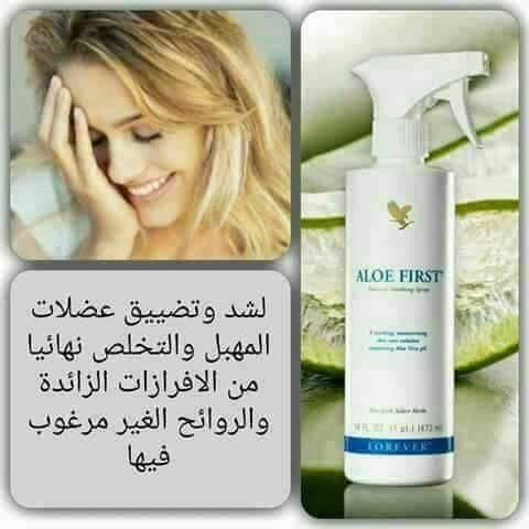 DrRemaSa's tweet photo. @99011Abeed 
أي استفسار بخصوص البشره والوزن والتغذيه 
التواصل عبر الخاص 
أخصائيه فتون❤ https://t.co/n1fX1Rkpxs