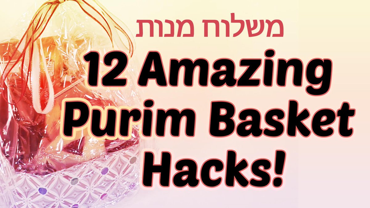 Purim baskets or Mishloah Manot are a great way to celebrate Purim. Follow our step-by-step video to learn how to make your own! buff.ly/2JbQI3J #Purim #jewishholidays #jewishcrafts #jedchat