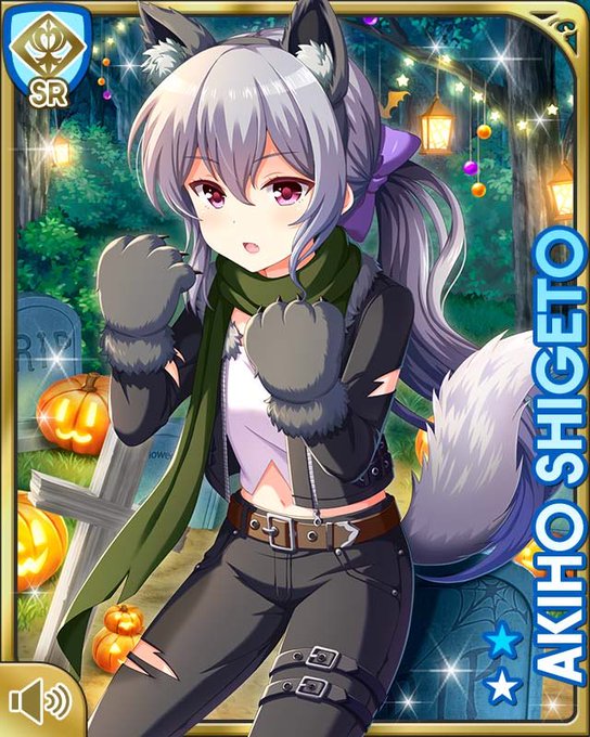 狼男のtwitterイラスト検索結果 古い順