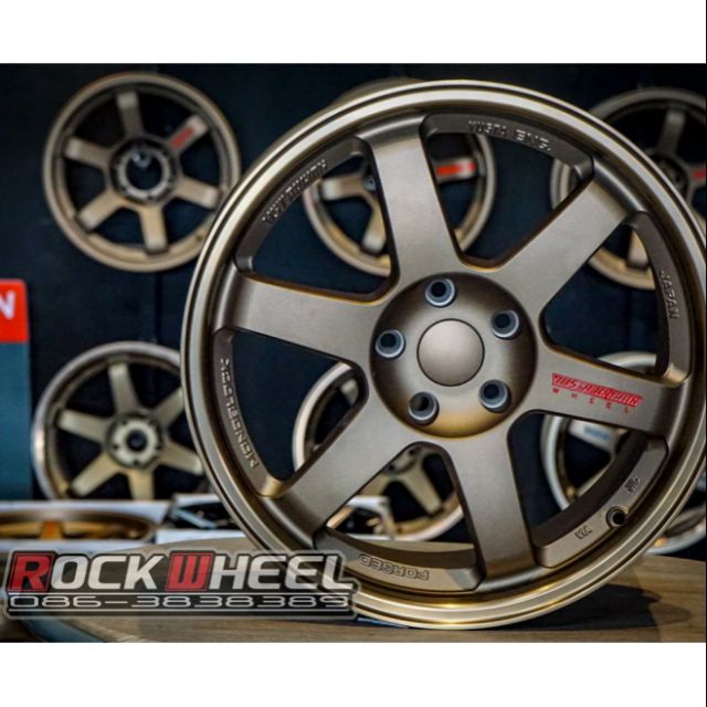 ขาย ลอแมกขอบ 18 งาน Yusta 5114 8585 ในราคา 14000 ใน