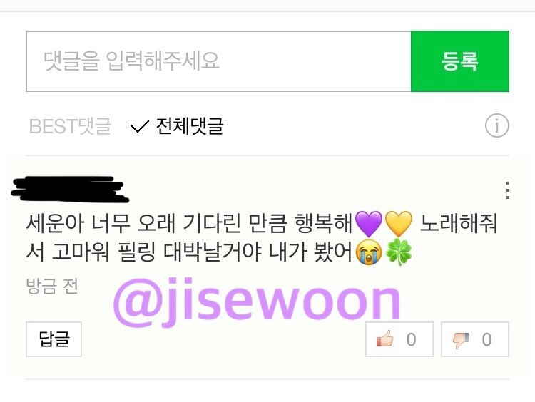 jisewoon's tweet photo. @BigDataNews_M #정세운 #JEONGSEWOON #PLUSMINUSZERO #Feeling
💜💛💜💛🍀💛💜💛💜 https://t.co/aLWlntFufD