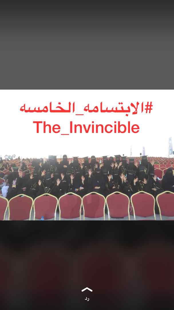 Noufodabi's tweet photo. #الابتسامه_الخامسه
بناتي ♥️😭😭👏🏻👏🏻👏🏻👏🏻👏🏻 https://t.co/bv39Ilc8NW