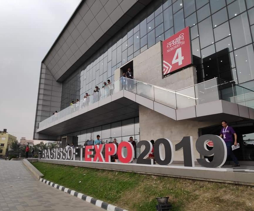 JahidRahman's tweet photo. Today @EmpressHR 5.5 Unveiled with new features and native Mobile Apps at @BASISBD SoftExpo 2019 for better Human Resource Management!
Powered by: @AzolutionSE
#BASIS #Soft_Expo_2019 #hris #hrms_software #android #ios #technology #mobile #app #hrms https://t.co/hiYkB9xF9O
