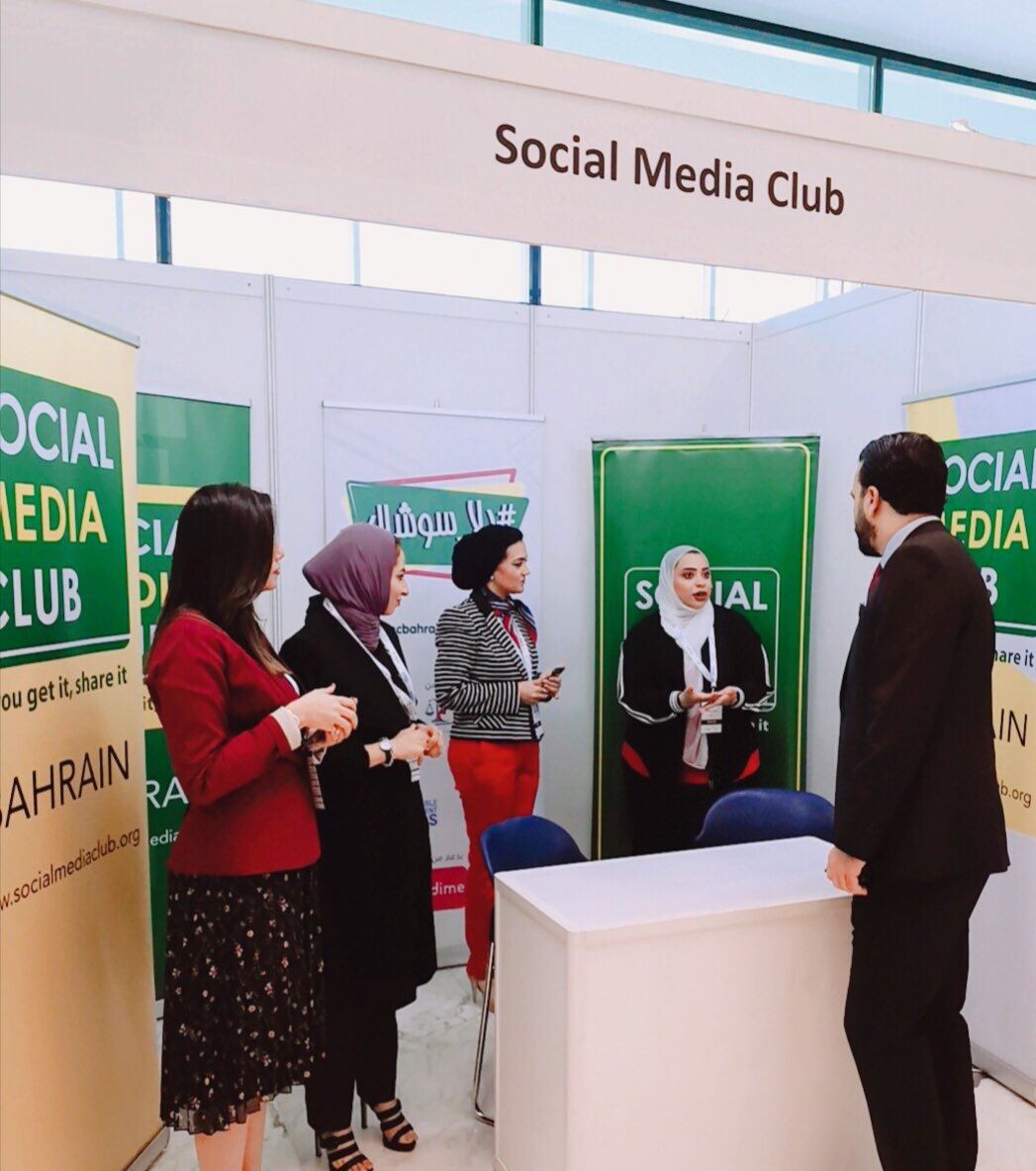 hkhateeb_9's tweet photo. Meet @smcbahrain experts  @meetictbahrain  @bitexbahrain and learn more about #SMCBH #SMCBAHRAIN #socialmedia #IfYouGetItShareIt #SMCLUB initiatives in #Bahrain.

#meetict #technology #bahrain  #digitaltransformation #bitexbahrain #bitex2019  #meetict2019 https://t.co/PE0YYvxIOy