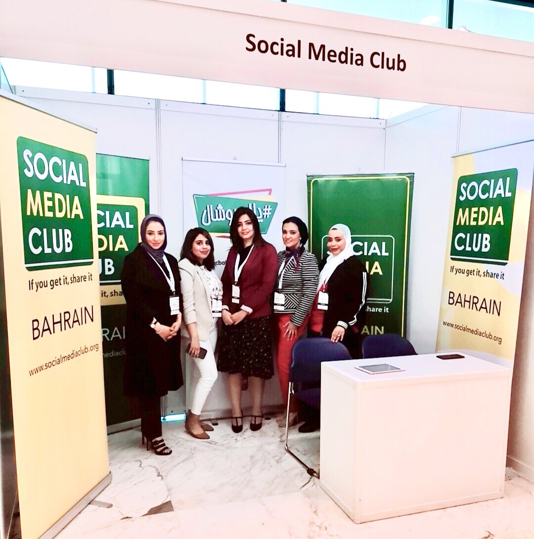 hkhateeb_9's tweet photo. Meet @smcbahrain experts  @meetictbahrain  @bitexbahrain and learn more about #SMCBH #SMCBAHRAIN #socialmedia #IfYouGetItShareIt #SMCLUB initiatives in #Bahrain.

#meetict #technology #bahrain  #digitaltransformation #bitexbahrain #bitex2019  #meetict2019 https://t.co/PE0YYvxIOy
