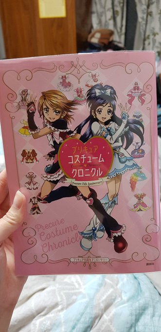 分享我的喜悅給大家……窩好快樂(っ╥╯﹏╰╥c)((快樂的哭泣 