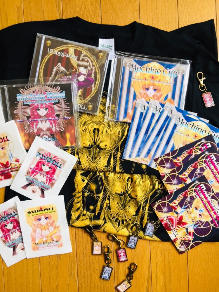 At this UK tour we have PSYDOLL LUCKY DIP 
￡2 per mystery envelope! Every single one will contain Psydoll merch! (GIGA VALUE!!)     Tour From this Friday!!!!!!      psydoll.com/j/02events.html