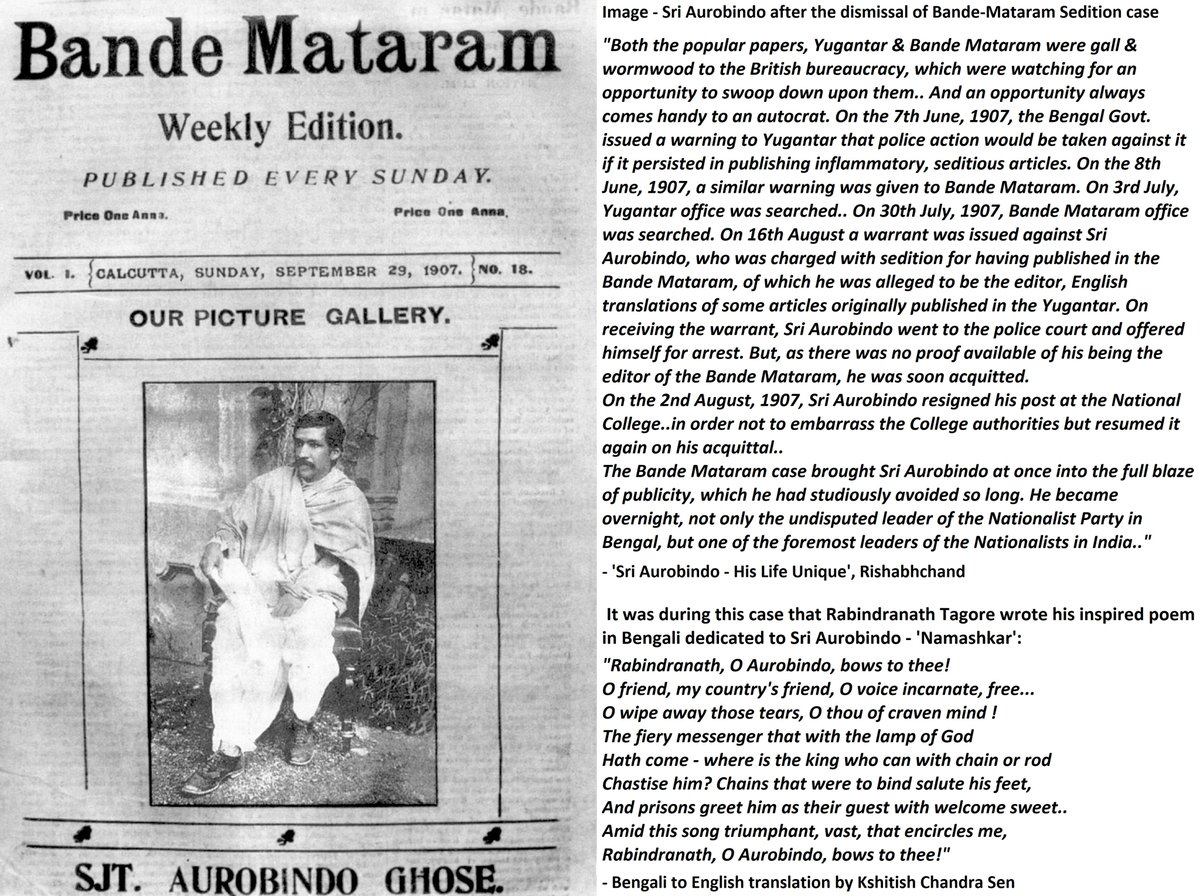 42) Trip to Deoghar & Khulna; The Bande-Mataram Case: #SriAurobindo wasn't in good health ~early 1907 & traveled a few times to Deoghar to rest. He also went to Khulna ~Jun to found a National school & received a royal reception.Meanwhile, British Govt had planned a crackdown: