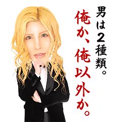 ザ・プレミアム・モルツ on X: 