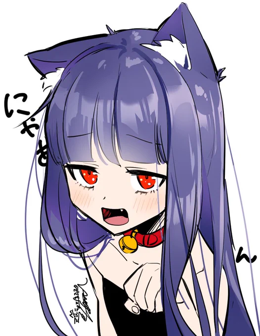 佐城雪美ちゃん〜 