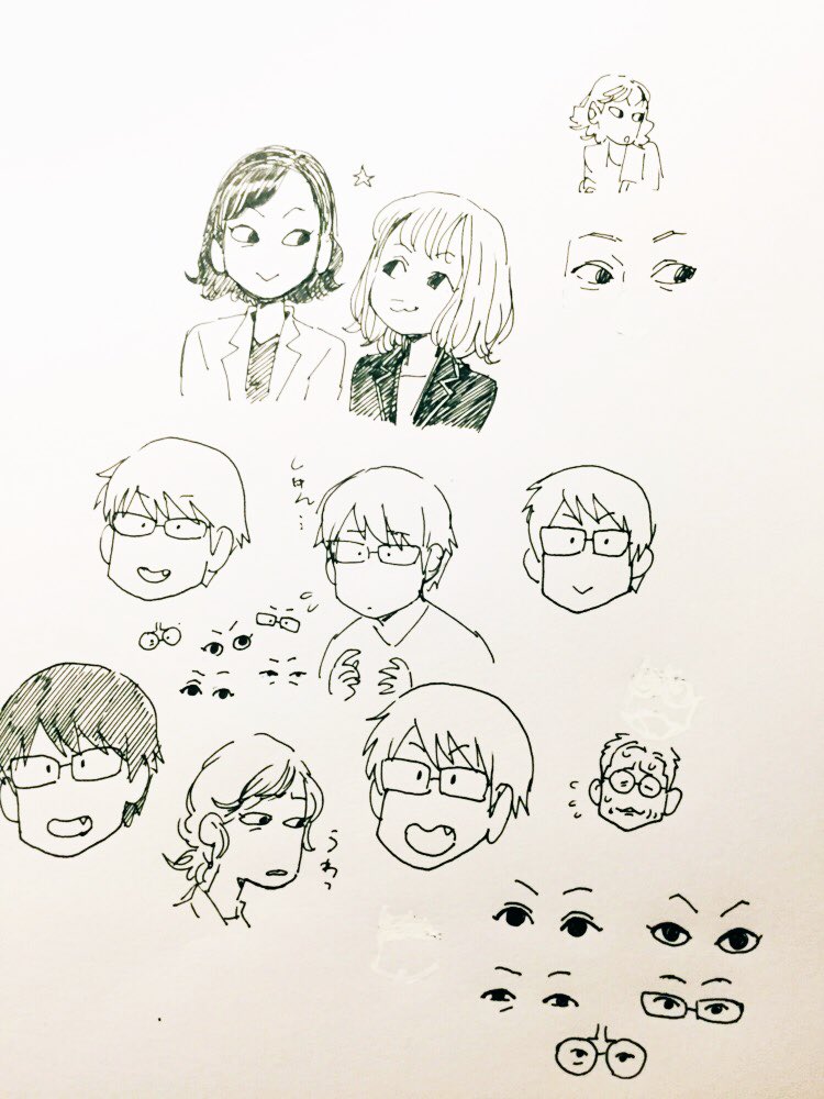 (描きやすいペンを手に入れた時は無性に何かを描きたくなります) 