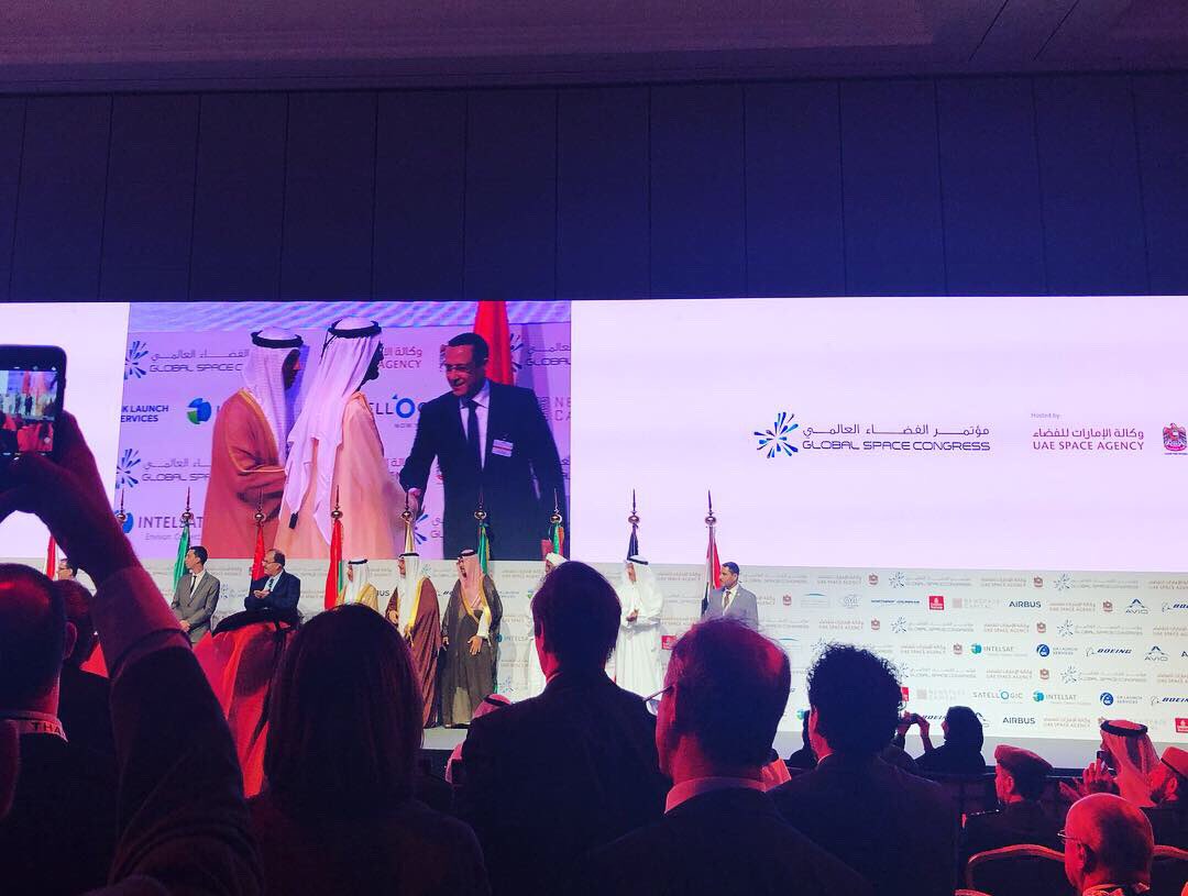 ResponsiveAcs's tweet image. Thanks to His Highness Sheikh Mohammed Bin Rashid, Prime Minister of the UAE and Ruler of Dubai for hosting the Global Space Congress in Abu Dhabi #responsiveaccess @GSC_AbuDhabi