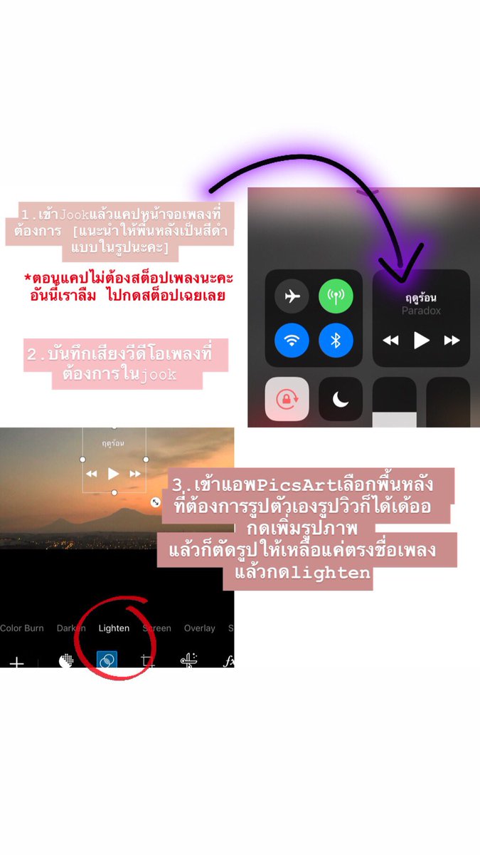 ℂℍ𝕆𝔻 𝕊ℍ𝔸ℝ𝔼♥ tweet media