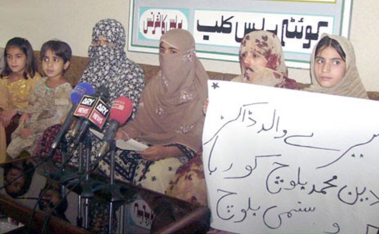SammiBaluch's tweet photo. My struggle will continue until release of my Father. I will use all my efforts for this cause.
-
My Struggle For my Missing Father
https://t.co/WgkRmlYXvI https://t.co/ZUN5VqUjgA