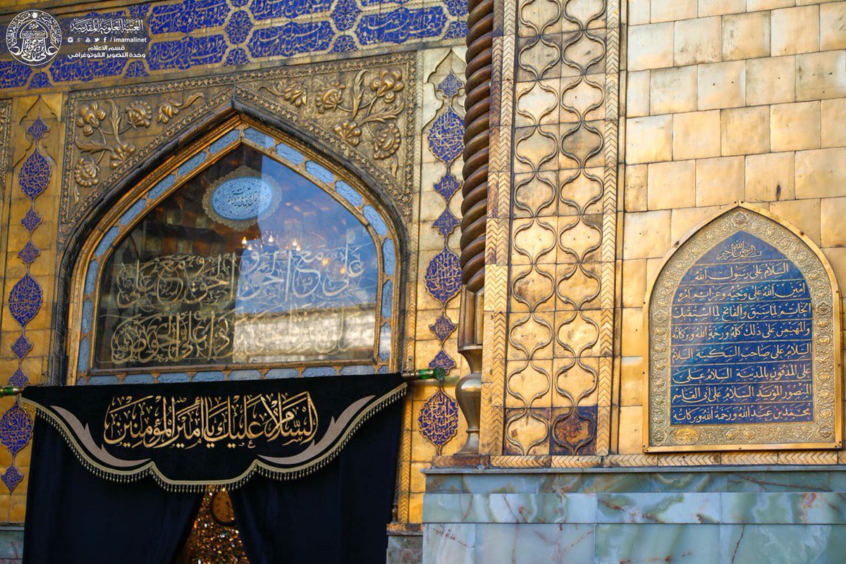 روزت مبارک پدر