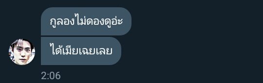 Direct to Marak tweet media