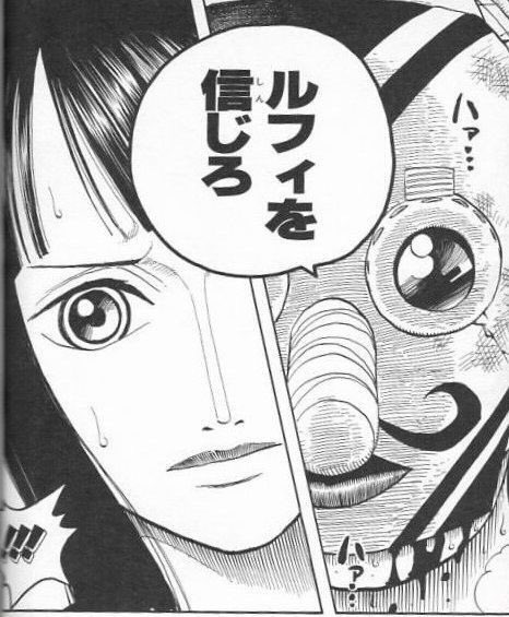 ワンピース エニエスロビー編名言 名場面ランキングトップ10 漫画qqq Com