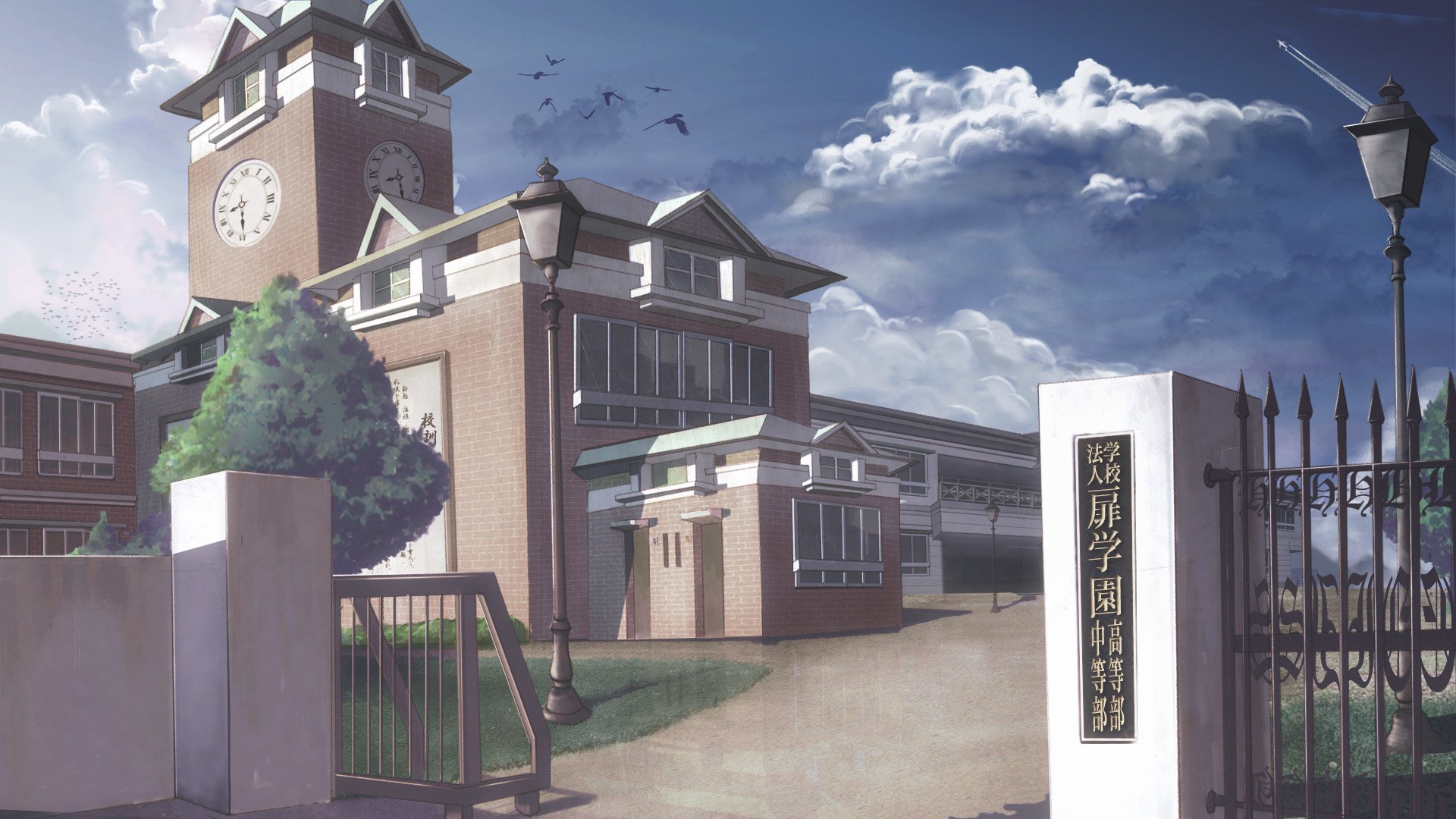 校舎 Twitter Search Twitter