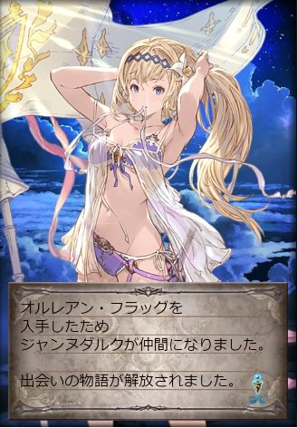 アーミラのtwitterイラスト検索結果 アーミラのtwitterイラスト検索結果