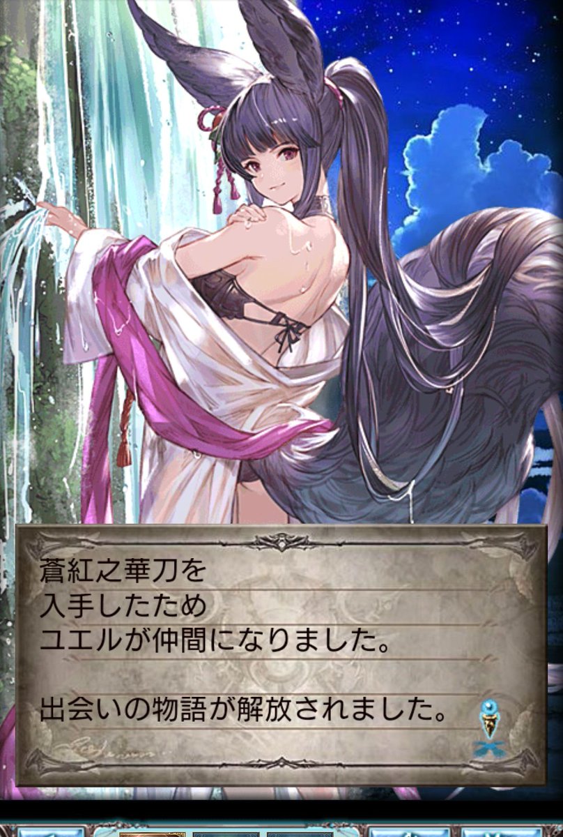 Karupisusama's tweet photo. でたでた〜＼(^^)／ https://t.co/GPE7TSTYQR