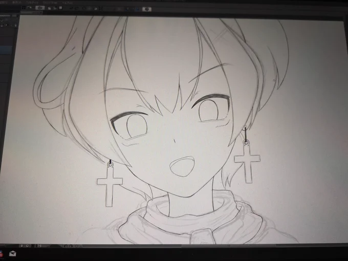 うますぎ!!! 