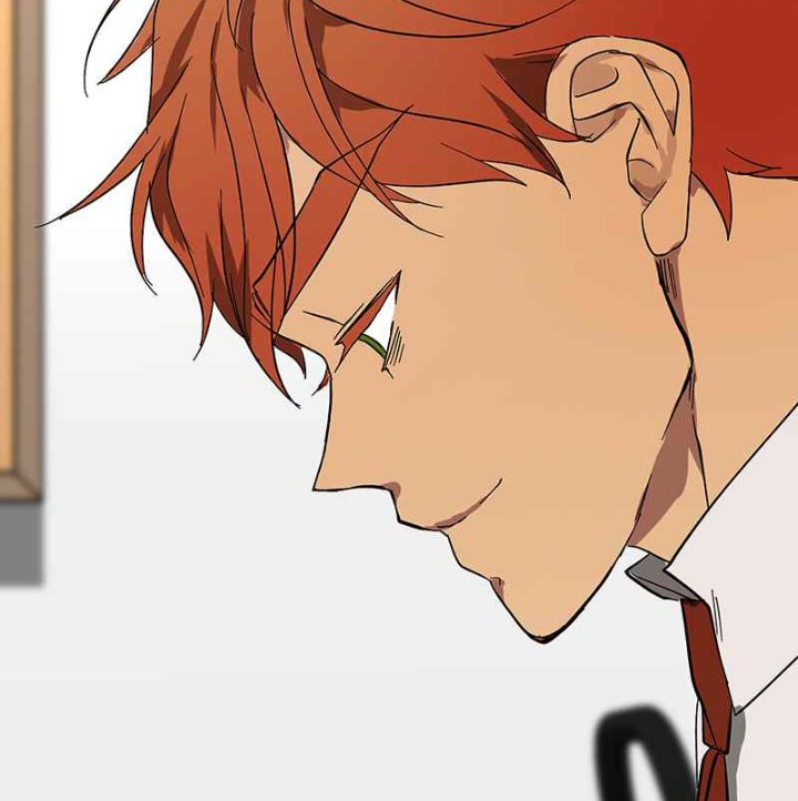 Люблю ю читать. Ён ги я люблю ю. Шин э и дитер. Я люблю ю. Люблю ю читать.