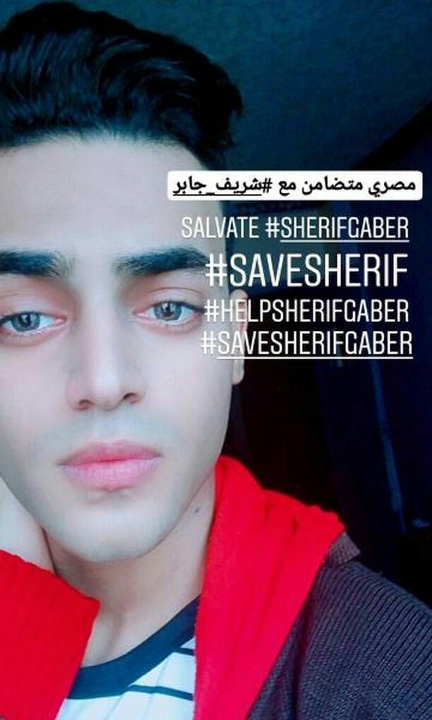 hasspil's tweet photo. #Helpsherifgaber
#SaveSherifGaber
#savesherif https://t.co/JhWcd0j8Wy