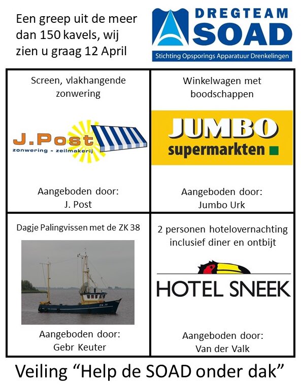 Vrijdag 12 april veiling met mooie kavels in Het Irene
🔹Zaal open: Vanaf 19:00 uur
🔹Tot 20:00 uur gelegenheid tot inschrijven en kavels bezichtigen 
🔹Start veiling: 20:00 uur
🔹Locatie: Zalencentrum Irene
🔹Minimale leeftijd bieden 18 jaar