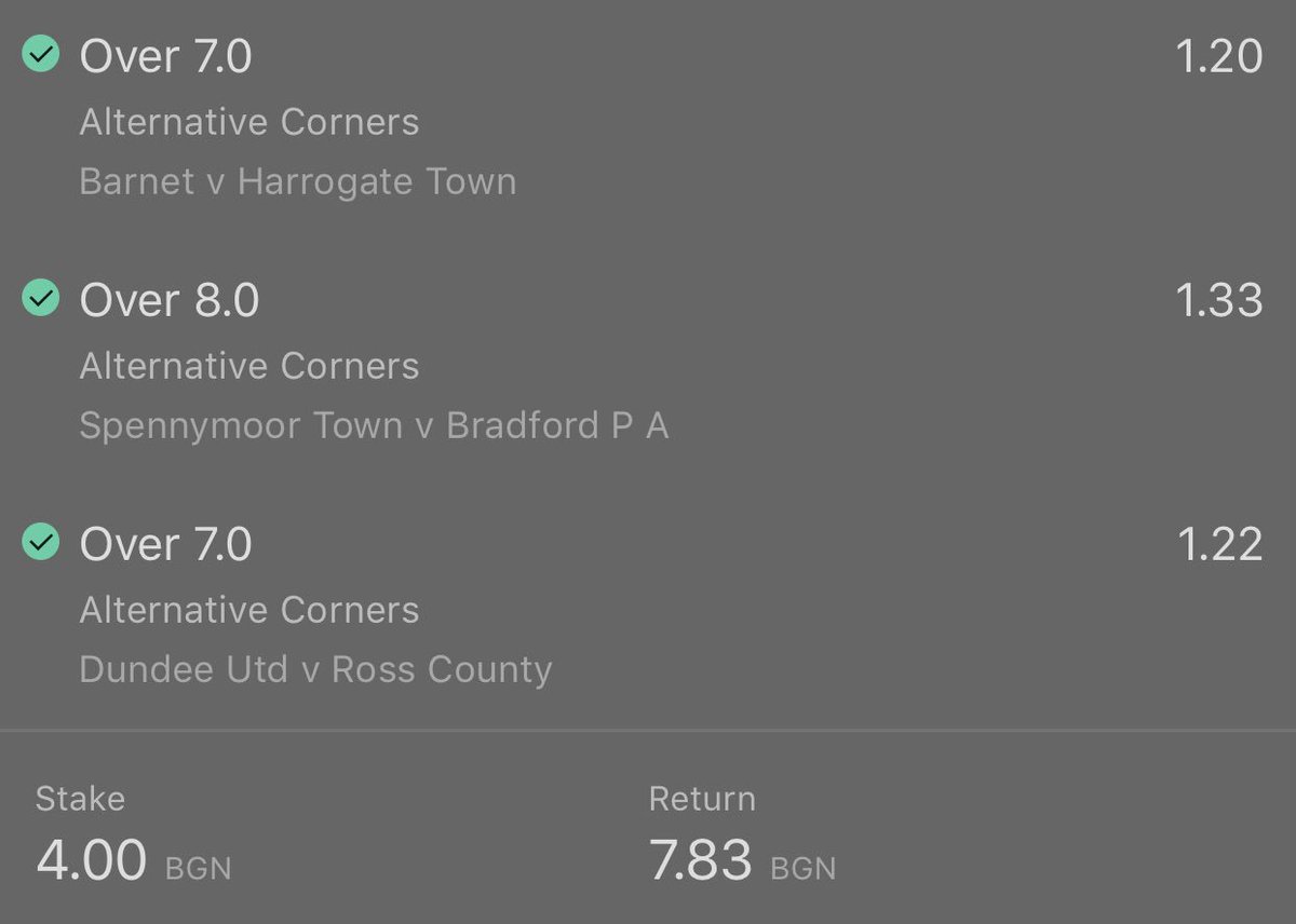 GenoSG09's tweet image. Small win on a quiet day courtesy of @DailyStatCards #searchfilter