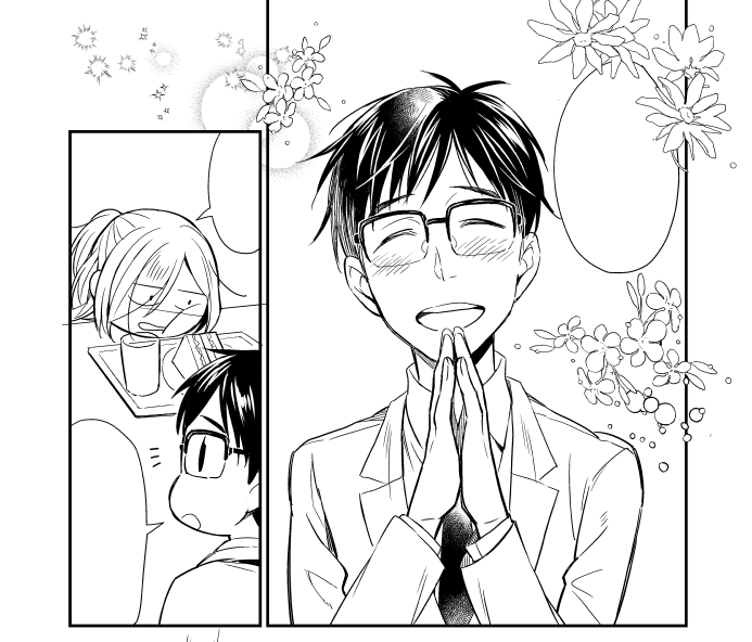 は～ペン入れ時間かかる;; 