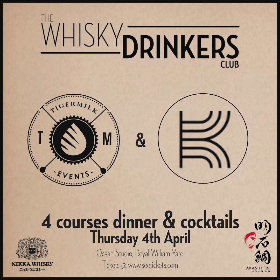 Tigermilk @ The Duke tweet media