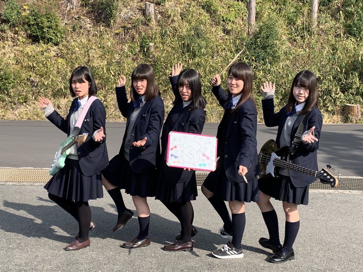 kashihara_SAS's tweet photo. 定期演奏会まで…あと3日！

《なゆたん。》
          金星のダンス/ナユタン星人

オーデオーナイｯ☆ https://t.co/PPEWMNbj3R
