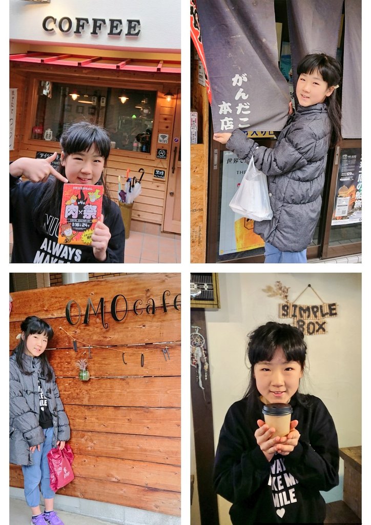 gamo4aidle's tweet photo. おはようございます🎵まあです(,,>᎑<,,)肉✖️祭‼️Tシャツゲットしたよ~«٩(*´∀`*)۶»✨写真全部撮れなかったけど、のせまーす📸まだまだまわるよー٩(ˊᗜˋ*)و
かもん!がもよん(๑><๑)۶
#雲ノ平 #SimpleBox #がんだこ #OMOcafebar #ばつぐん #13Diner #味厨家能 #スパイスカレーBONS #がもよん #肉祭 https://t.co/t7feWNQQOa