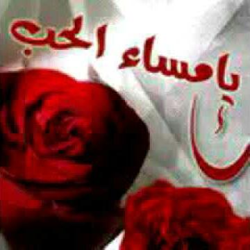 تعزية (@tnjd5wcqlafjucc) on Twitter photo 