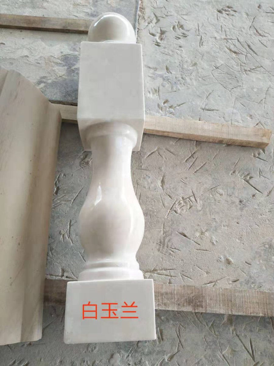 GJawei tweet picture