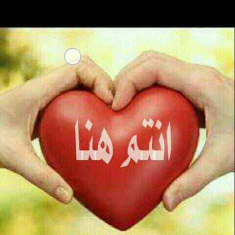 تعزية (@tnjd5wcqlafjucc) on Twitter photo 