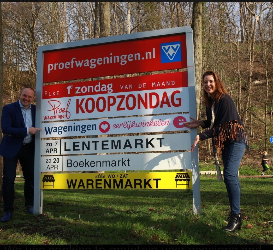 Heb je ze al gespot? Bij alle portaalborden naar Wageningen.
Wageningen 💖 <a href="/EerlijkWinkelen/">eerlijkwinkelen.nl</a>