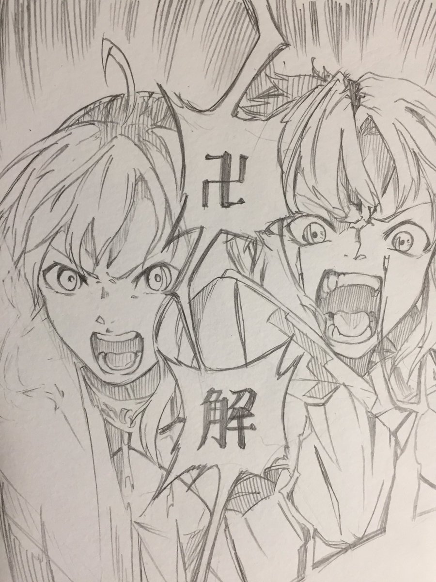 似合うなぁ。 