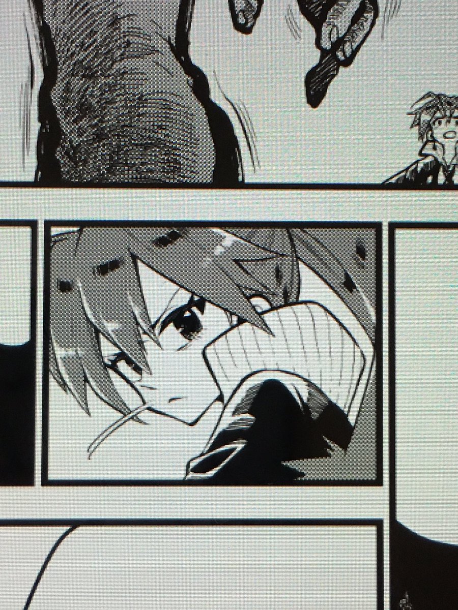 つり目 