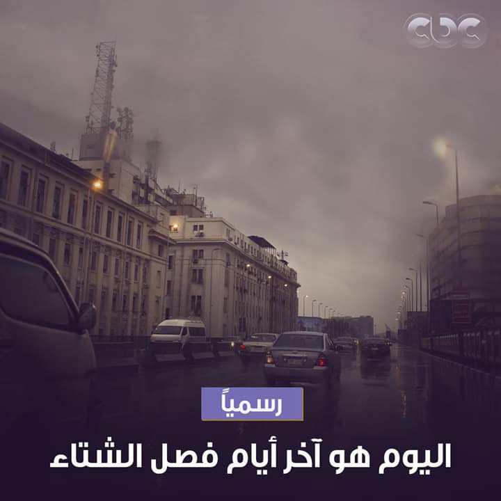 Its_Muhamed's tweet photo. https://t.co/GGaiZ0dtAO