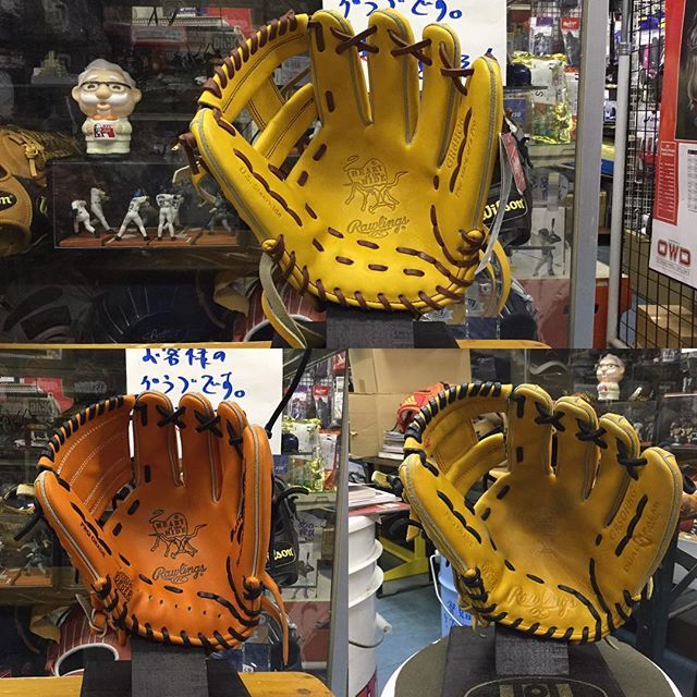 TKishihara's tweet photo. #rawlings #hoh #japan #model6 #infielders #dualcore #breakin #breakinglove #customglove #ballglove #rggc https://t.co/KUjid1CbXS